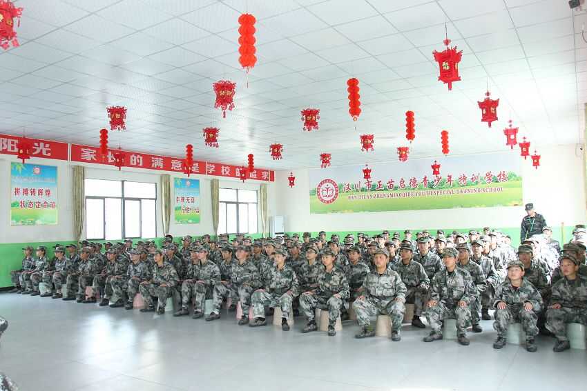 福建戒网瘾学校：你知道